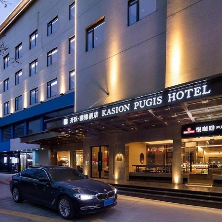 Kasion Pugis Hotel Nghĩa Ô Ngoại thất bức ảnh