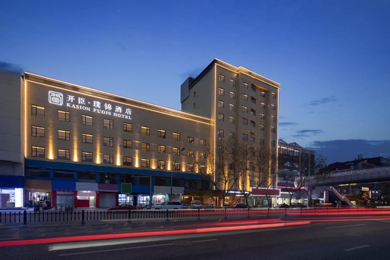 Kasion Pugis Hotel Nghĩa Ô Ngoại thất bức ảnh