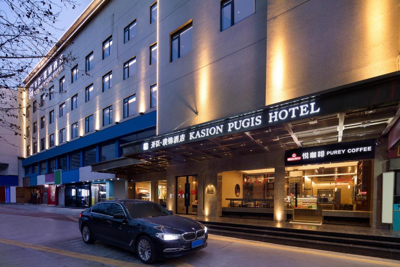 Kasion Pugis Hotel Nghĩa Ô Ngoại thất bức ảnh