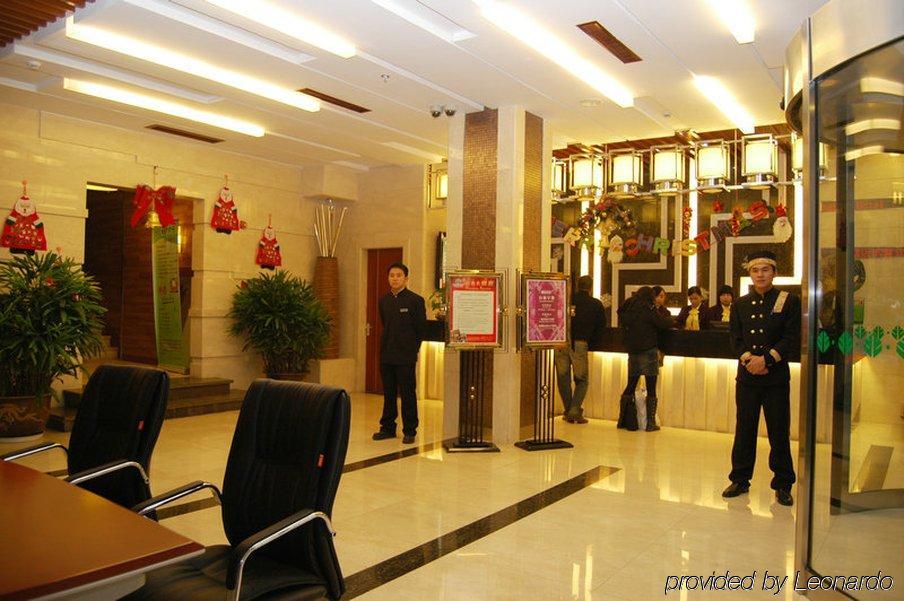 Kasion Pugis Hotel Nghĩa Ô Ngoại thất bức ảnh
